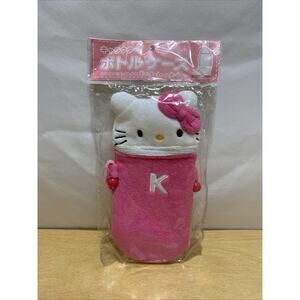 Hello Kitty 2001 Insulated Water Bottle plush Carrier adjustable string loop NEW